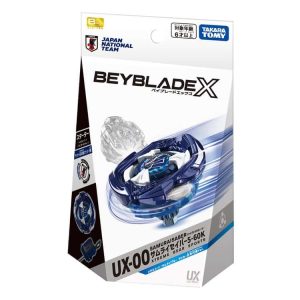 Beyblade X UX-00