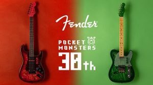 Pokémon Red & Green Fender